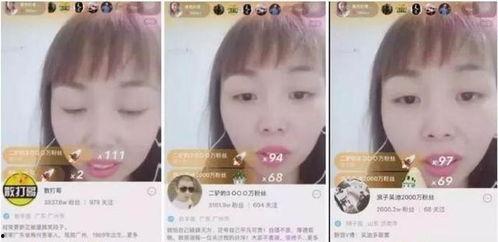 小嘟嘟视频在线观看,精彩瞬间，在线观看，回味无穷