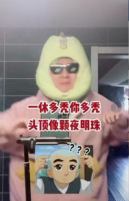 秃头最新爆料视频,揭秘明星脱发背后的真相